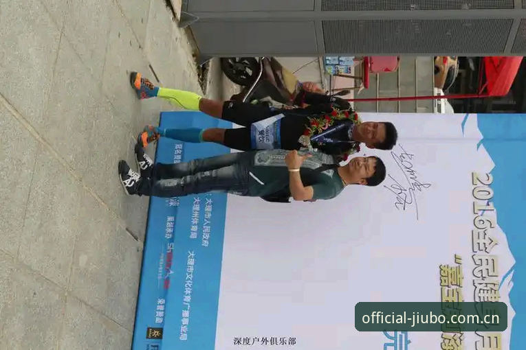 九博体育平台深度评测：老用户亲测九博国际诚信与综合体验
