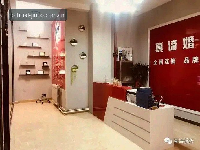 九博国际诚信运营怎么下载 九博国际诚信运营怎么下载?老用户手把手教你轻松搞定